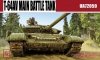 Modelcollect UA72059 T-64AV Main Battle Tank (1:72)
